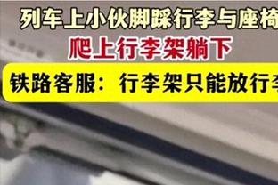 泰山6-5川崎，川崎8-4巴吞联，巴吞联3-2海港，海港2-2泰山